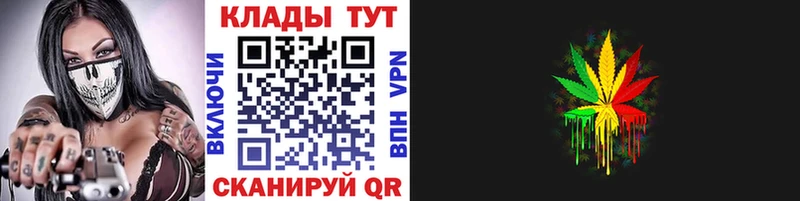 Названия наркотиков Лебедянь COCAIN Alpha-PVP Гашиш Конопля Меф мяу мяу