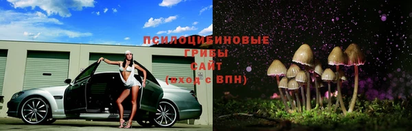 MDMA Костерёво