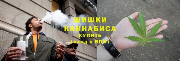 амфетамин Коряжма