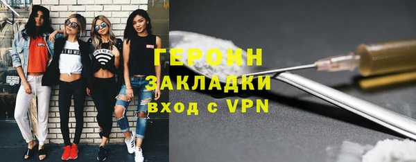 амфетамин Коряжма