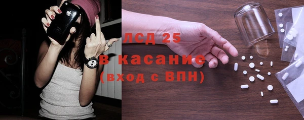 амфетамин Коряжма