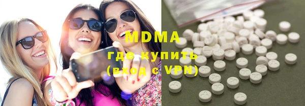 стаф Краснослободск