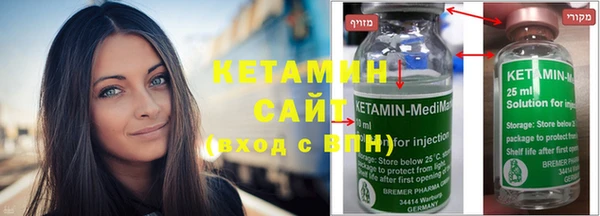 MDMA Костерёво