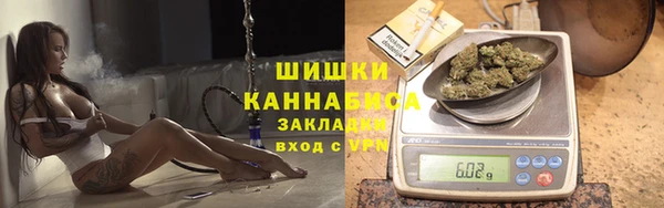 MDMA Костерёво