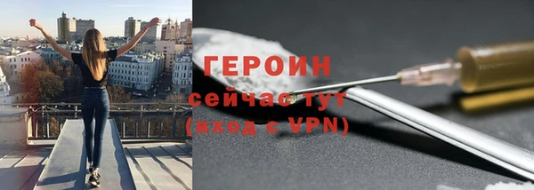PSILOCYBIN Краснотурьинск