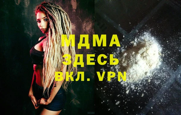 дурь Кукмор