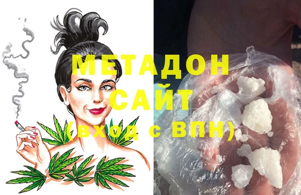 амфетамин Коряжма