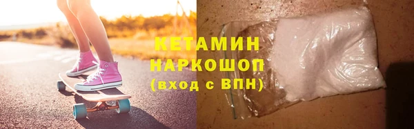 a pvp Куйбышев