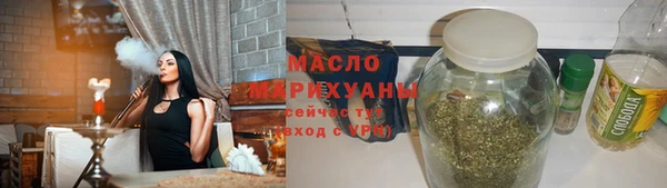 дурь Кукмор