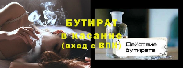 мдпв Киренск