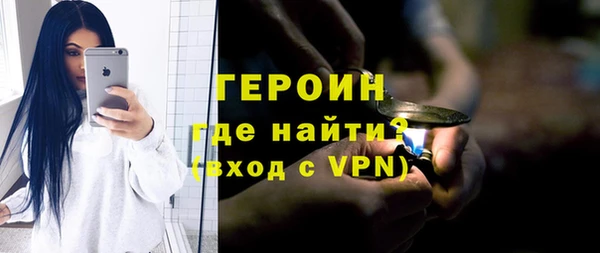 ГАЛЛЮЦИНОГЕННЫЕ ГРИБЫ Корсаков