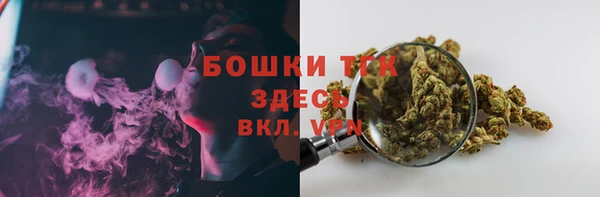 MDMA Костерёво