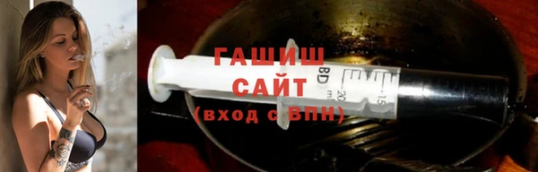 ГАЛЛЮЦИНОГЕННЫЕ ГРИБЫ Корсаков