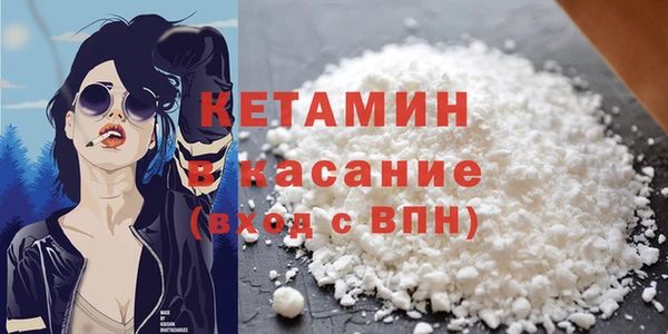 амфетамин Кулебаки