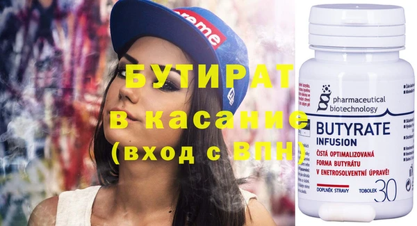 дурь Кукмор