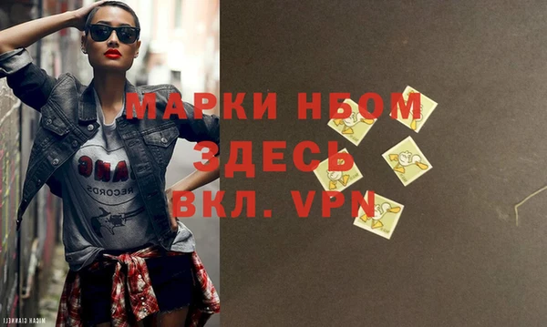 a pvp Куйбышев