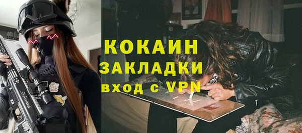 амфетамин Коряжма