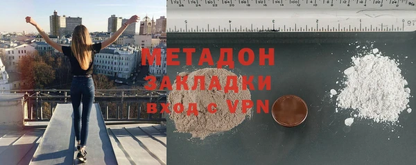 MDMA Костерёво