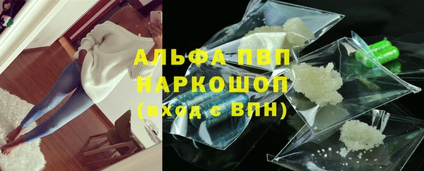 амфетамин Коряжма