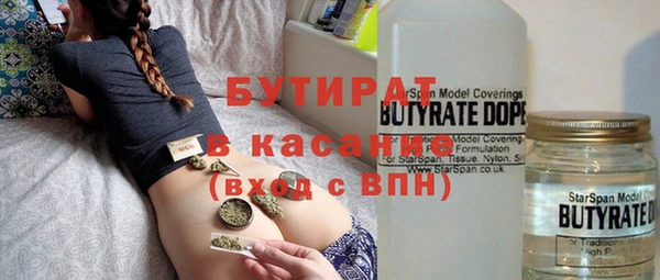 ГАЛЛЮЦИНОГЕННЫЕ ГРИБЫ Корсаков