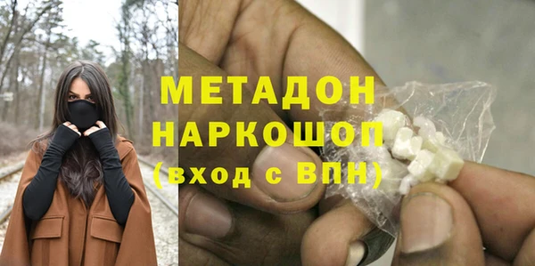ГАЛЛЮЦИНОГЕННЫЕ ГРИБЫ Корсаков