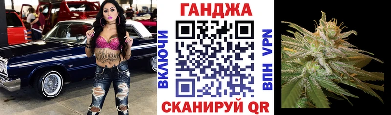 МЕГА ссылка  shop телеграм  Бошки Шишки THC 21%  Лебедянь 
